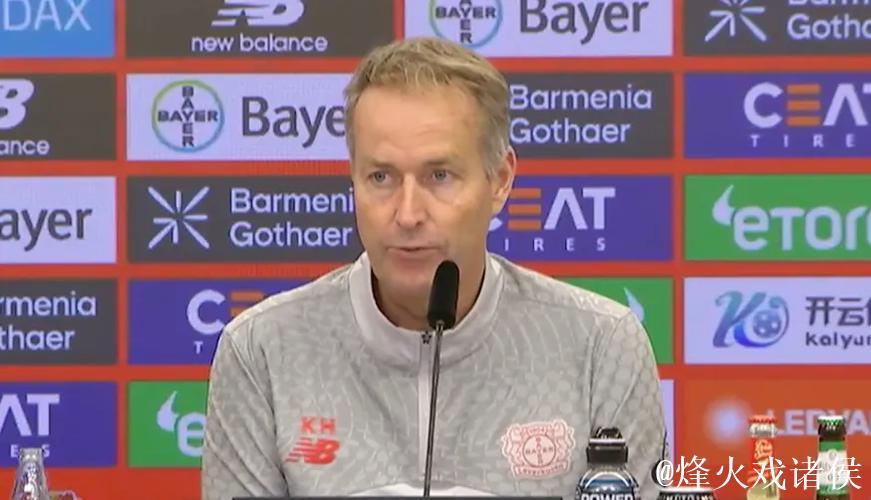 马特乌斯：尤尔曼德不仅专业能力出众，还具备其他优势