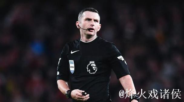 英超第17轮裁判名单：布鲁克斯执法热刺战利物浦，奥利弗担任曼联比赛裁判