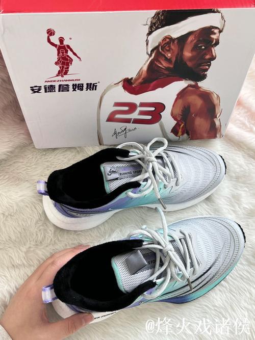 布朗穿自有品牌鞋，独揽34分8板7助3帽功亏一篑