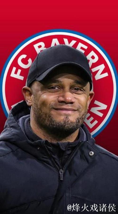 孔帕尼:阿方索一定会重返巅峰,能为本效力让我欣慰 孔帕尼:阿方索一定会重返巅峰,能为本效力让我欣慰