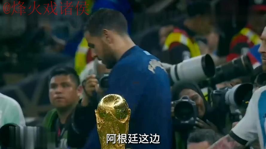 世界杯直播苹果最佳