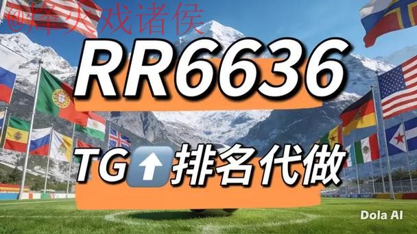 世界杯下注网站官方
