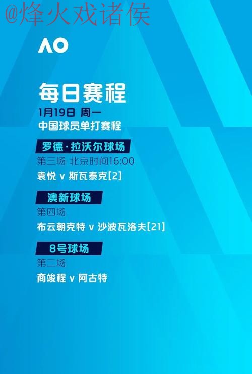 世界杯滚球入口最新网址